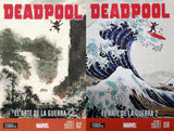 Deadpool - El Arte de la Guerra