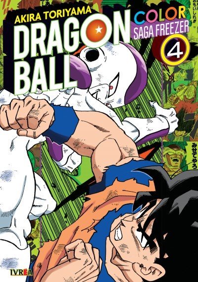 Dragon Ball Color: Saga Freezer 04