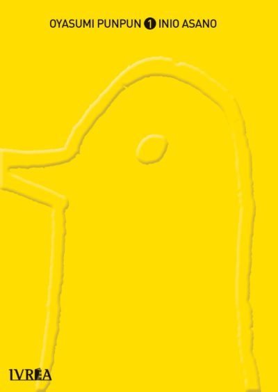 Oyasumi PunPun # 01 (Inio Asano)